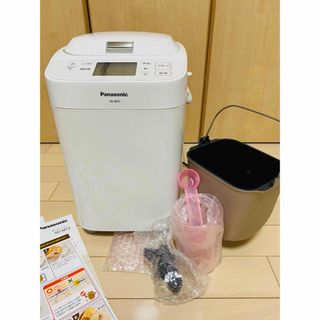 Panasonic - セール中‼️【新品・保証あり】Panasonic ...