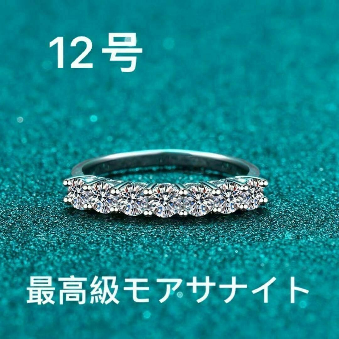 お祝いSALE 新品☆ K18PG 天然ダイヤ 1ct  シャンパンカラー  10号強