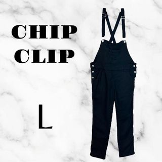 CHIP TRIP - 【CHIP CLIP】デニムオーバーオール　スキニー　ストレッチ素材　黒　L