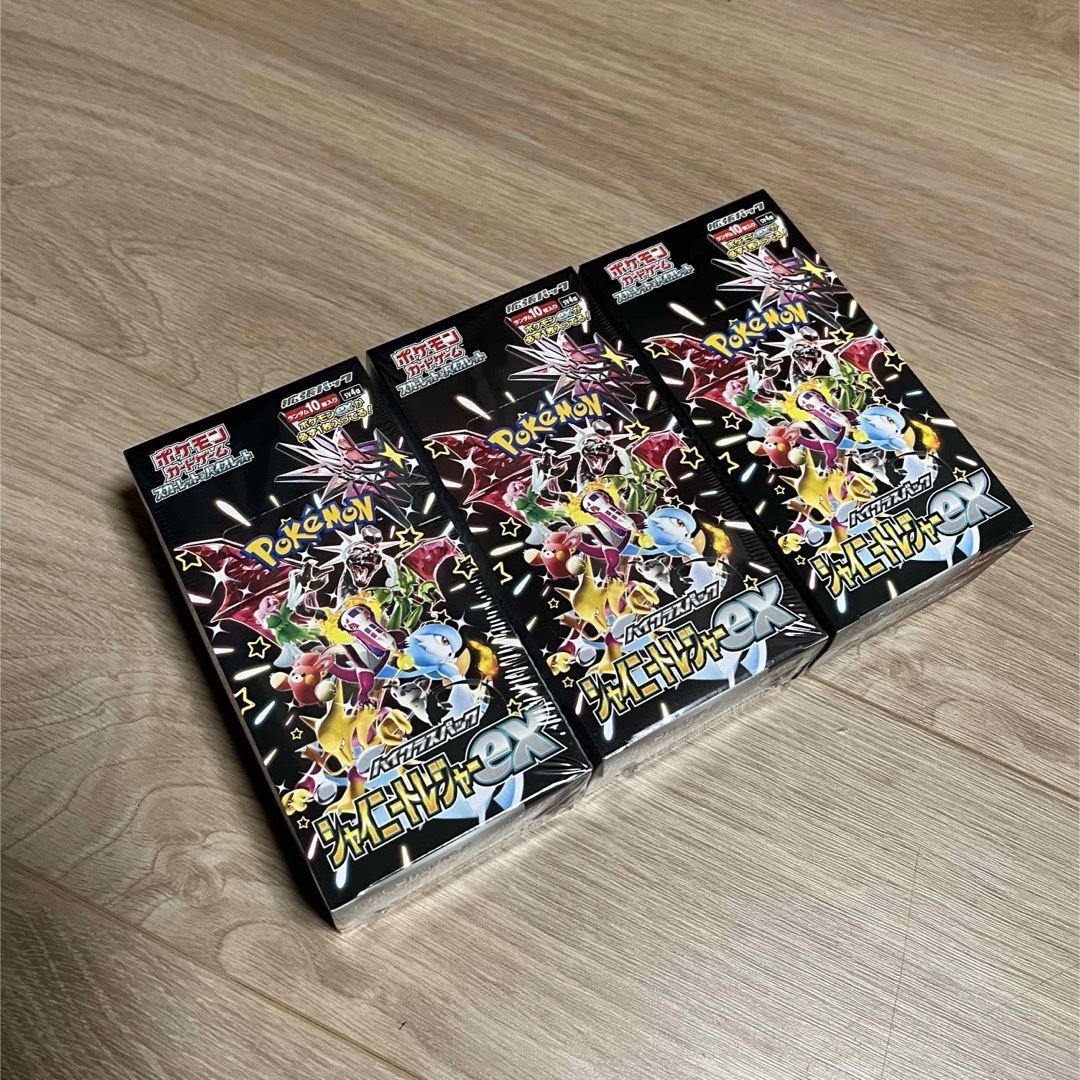 ポケカ シャイニートレジャー シュリンクありなし 計3ボックス ポケカ シャイニートレジャー シュリンクありなし 計3ボックス