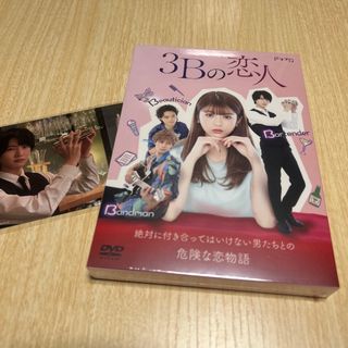 【バーゲンセール】全巻セットDVD▼真夜中のパン屋さん(4枚セット)第1話～最終話▽レンタル落ちカテゴリDVDセット