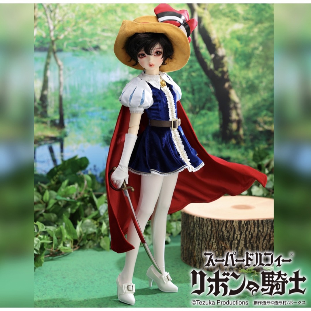 VOLKS(ボークス)のSuper Dollfie サファイア sdgrリボンの騎士 中古　ウィッグなし ハンドメイドのぬいぐるみ/人形(人形)の商品写真