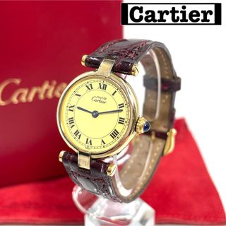 カルティエ(Cartier)の【美品】カルティエ マスト ヴァンドーム ヴェルメイユ 腕時計 ゴールド(腕時計)