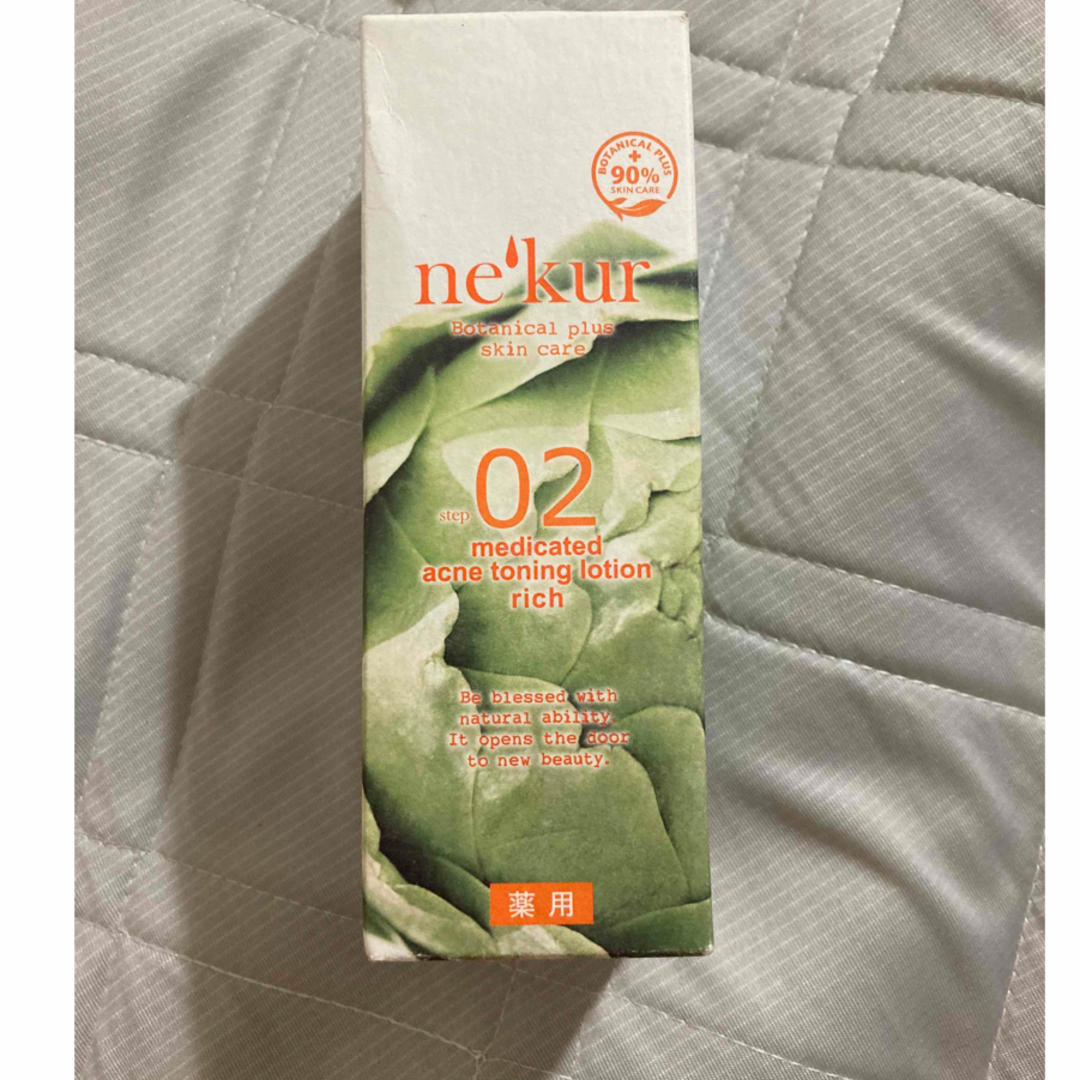 ne'kur(ネクア)のne'kurネクア 薬用アクネ トーニングローション（しっとり)120ml コスメ/美容のスキンケア/基礎化粧品(化粧水/ローション)の商品写真