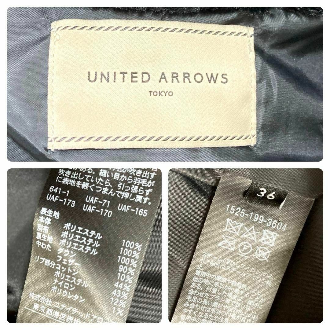 UNITED ARROWS(ユナイテッドアローズ)のUNITED ARROWS フェイクファーコンビダウンコート 黒 36サイズ レディースのジャケット/アウター(ダウンジャケット)の商品写真