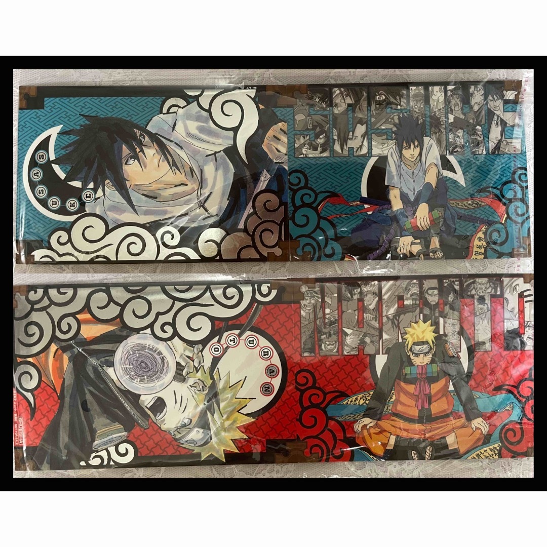 NARUTO 収納BOX エンタメ/ホビーのおもちゃ/ぬいぐるみ(キャラクターグッズ)の商品写真