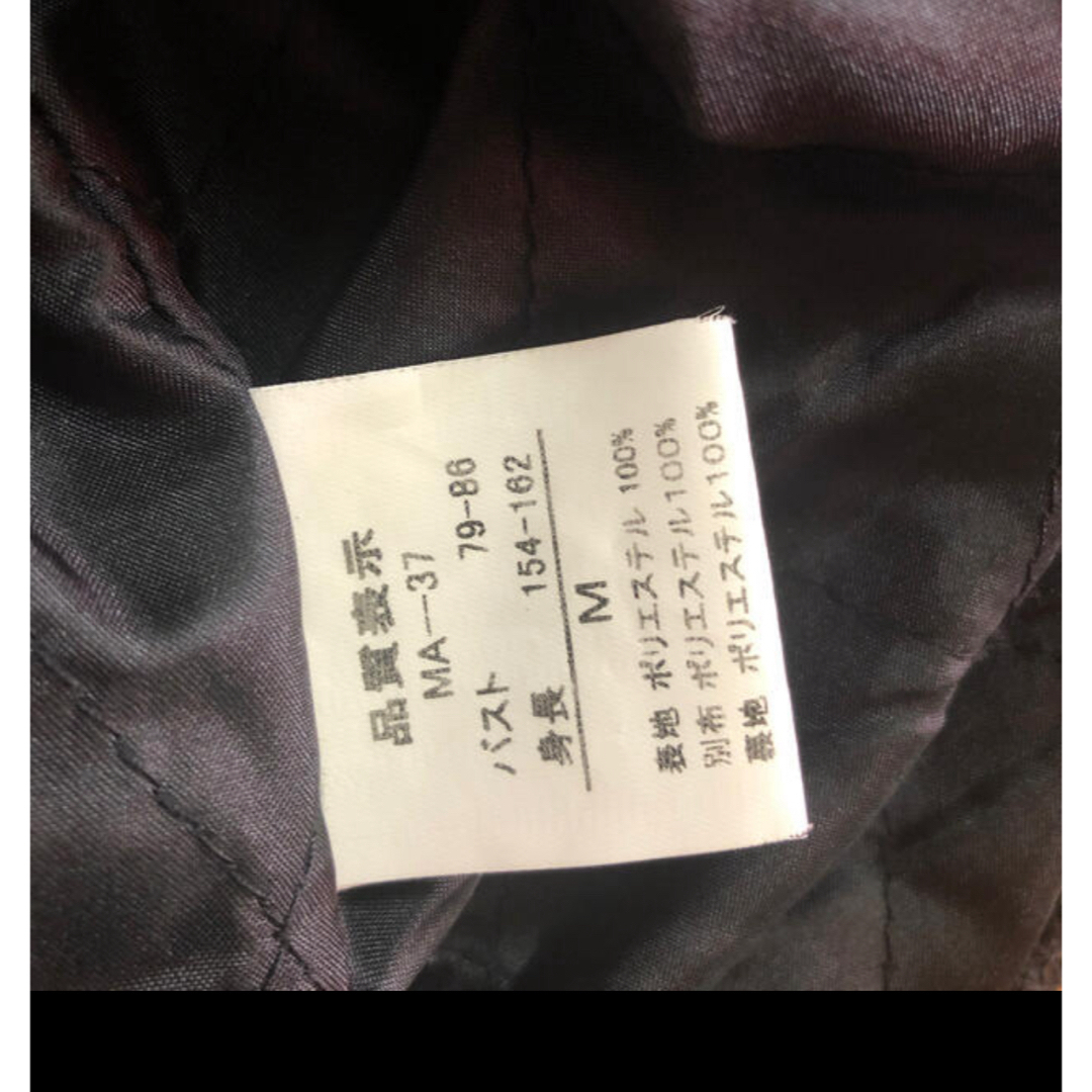 MA＊RS(マーズ)のマーズ もこもこ アウター M レディースのジャケット/アウター(毛皮/ファーコート)の商品写真