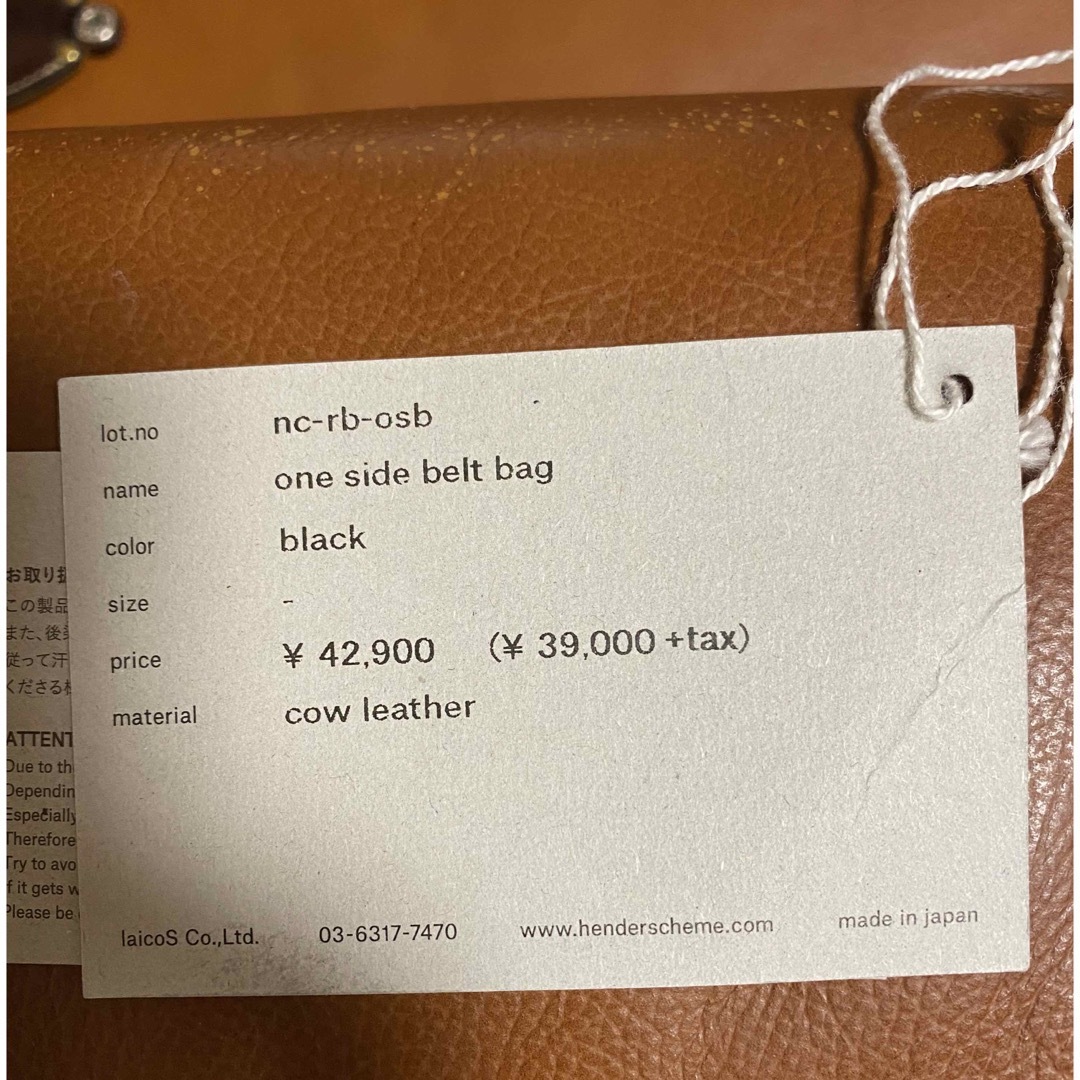 Hender Scheme(エンダースキーマ)の[新品未使用]hender scheme one side belt bag メンズのバッグ(ショルダーバッグ)の商品写真