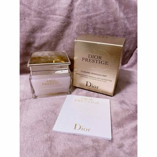 ディオール(Dior)のDior プレステージバーム デマキヤント メイク落とし　箱なし(クレンジング/メイク落とし)