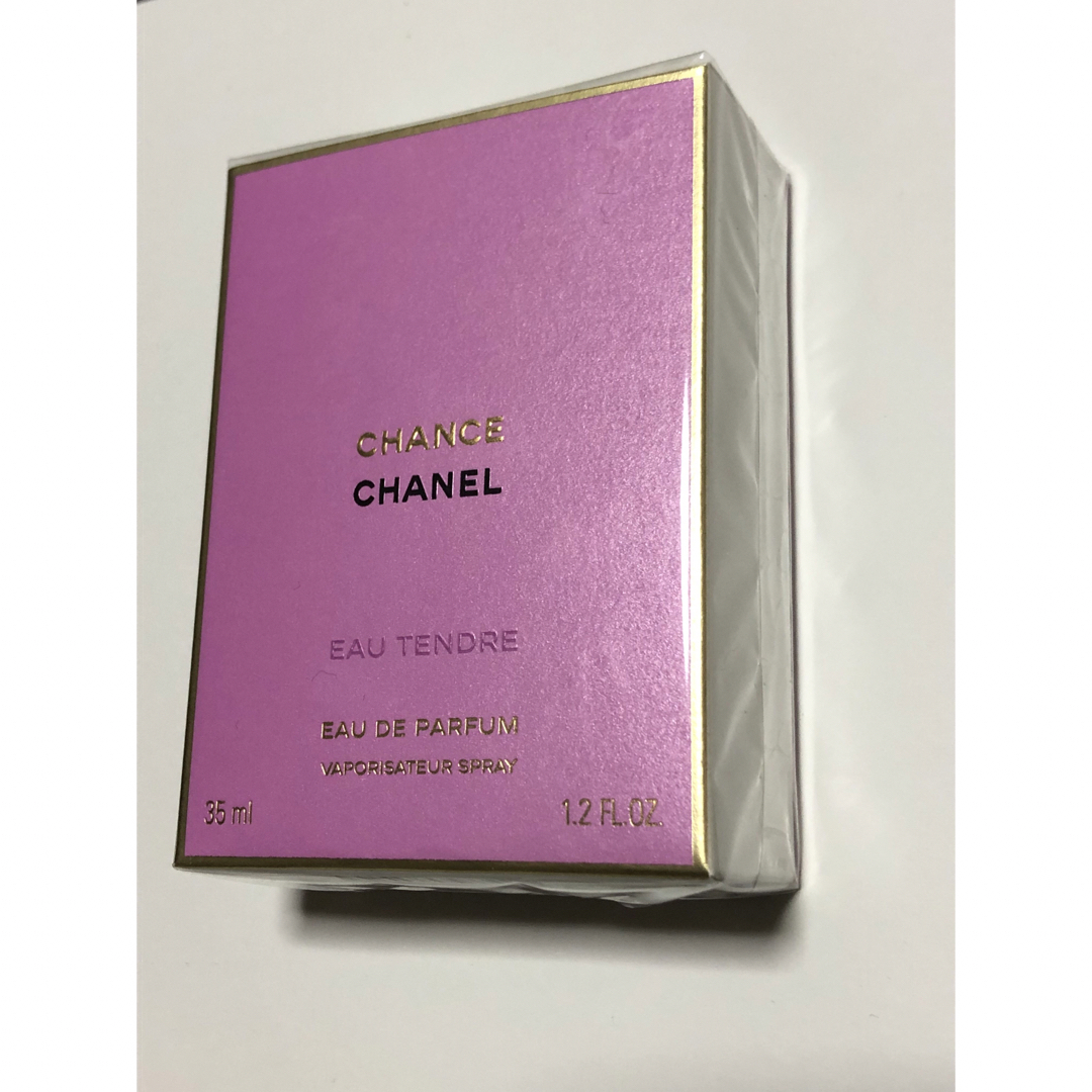 CHANEL(シャネル)のシャネル　チャンス　オータンドゥル　オードゥパルファム　ヴァポリザター　35ml コスメ/美容の香水(その他)の商品写真