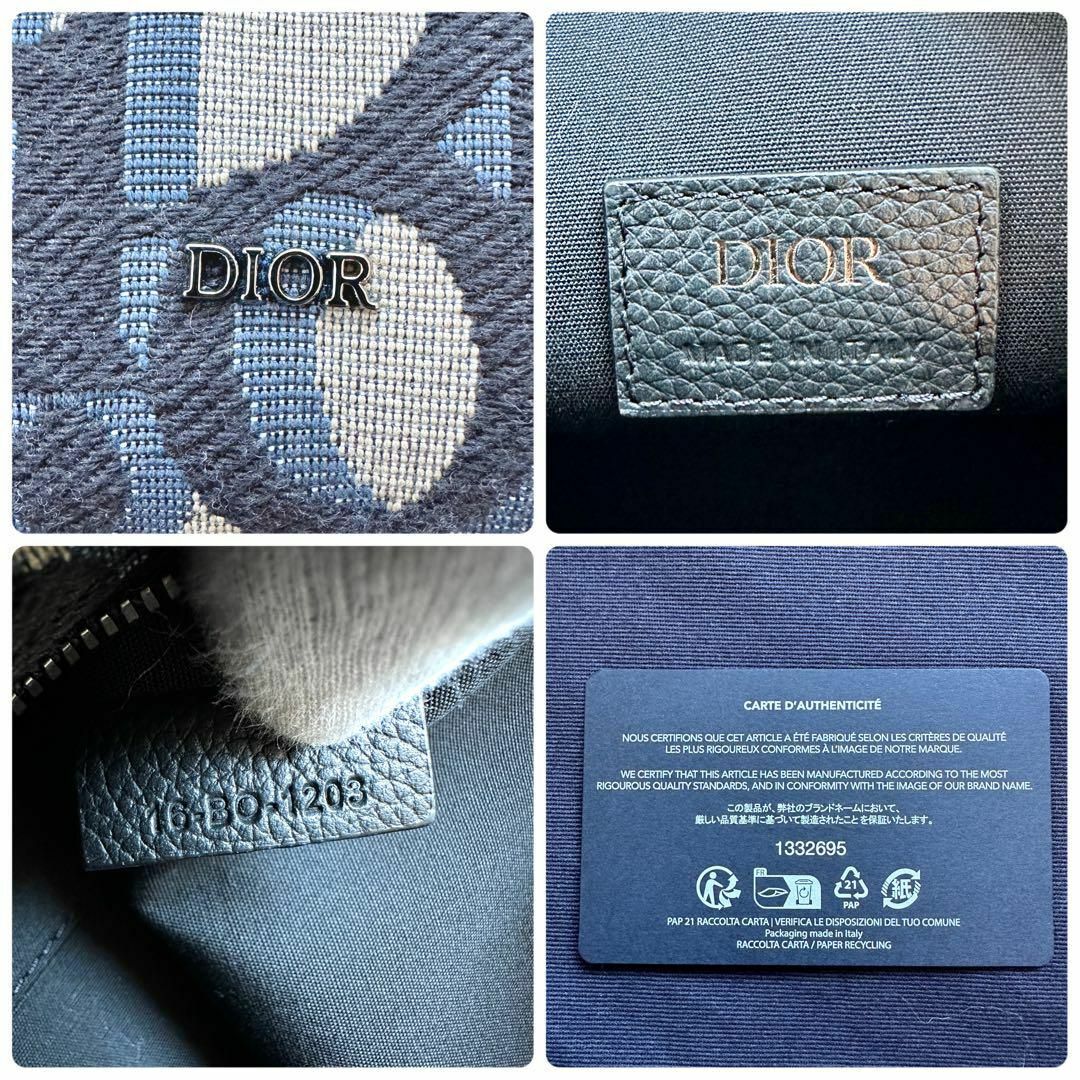 Dior(ディオール)のDIOR ディオール ポーチ マキシ ディオール オブリーク ジャカード メンズ レディースのファッション小物(ポーチ)の商品写真