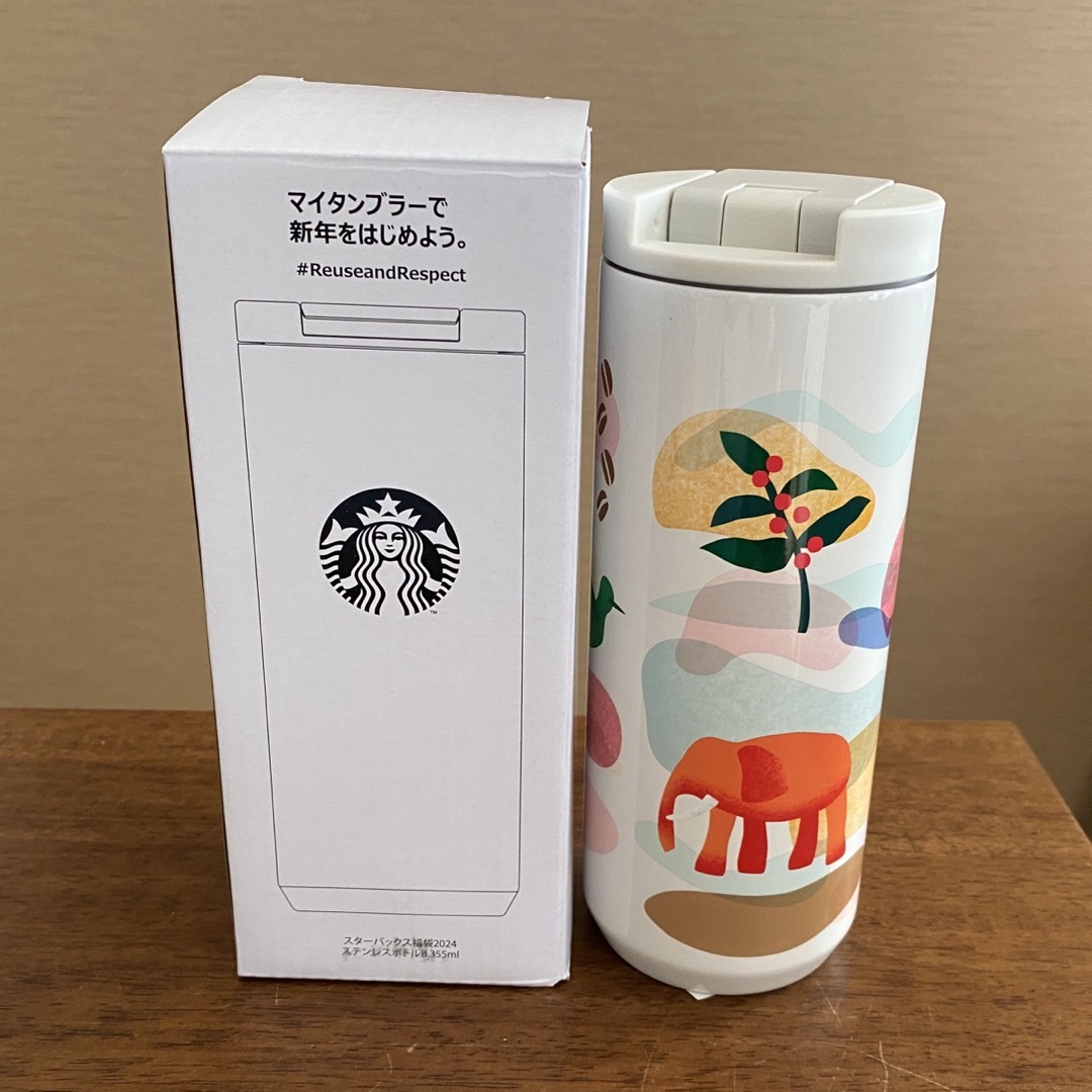 スターバックス 福袋 2024 ボトル スターバックス 福袋 2024 ボトル