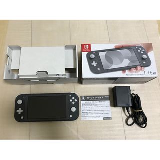 ニンテンドースイッチ(Nintendo Switch)の2023年10月購入✨Switch Liteグレー一式完品✨(携帯用ゲーム機本体)