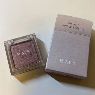 アールエムケー(RMK)のRMK インフィニット シングル アイズ　19(アイシャドウ)