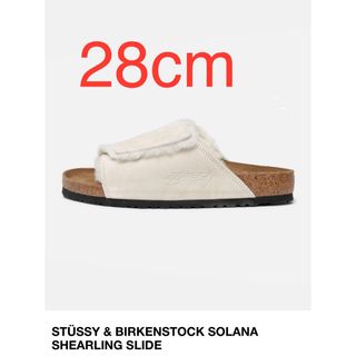 ステューシー(STUSSY)のStussy BIRKENSTOCK Solana Bone EU43(サンダル)