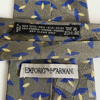 エンポリオアルマーニ(Emporio Armani)のエンポリオアルマーニ ネクタイ (ネクタイ)