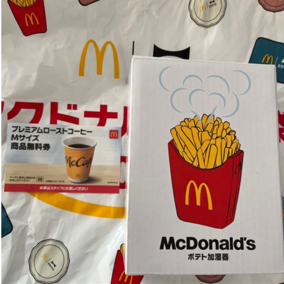 マクドナルド 福袋2024年 ポテト加湿器とコーヒー引換券 スマホ/家電/カメラの生活家電(加湿器/除湿機)の商品写真