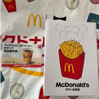 マクドナルド 福袋2024年 ポテト加湿器とコーヒー引換券(加湿器/除湿機)