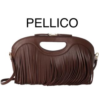 ペリーコ(PELLICO)の新品タグ付保存袋付⭐️ペリーコANELLI CESTO 3wayフリンジバッグ(ハンドバッグ)