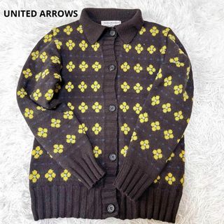 ユナイテッドアローズ(UNITED ARROWS)のUNITED ARROWS ウールカーディガンセーター　レトロ　花　ブラウン(カーディガン)