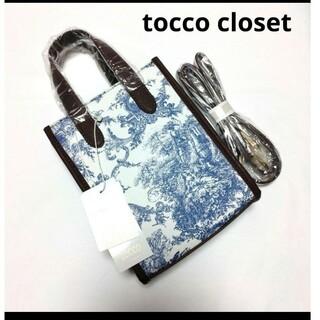 トッコクローゼット(TOCCO closet)の新品タグ付き tocco closet ショルダーバッグ 2way ミニバッグ(ショルダーバッグ)