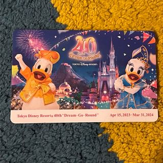 ディズニー(Disney)の美品★東京ディズニーランド　JAL搭乗証明書　40周年(ノベルティグッズ)