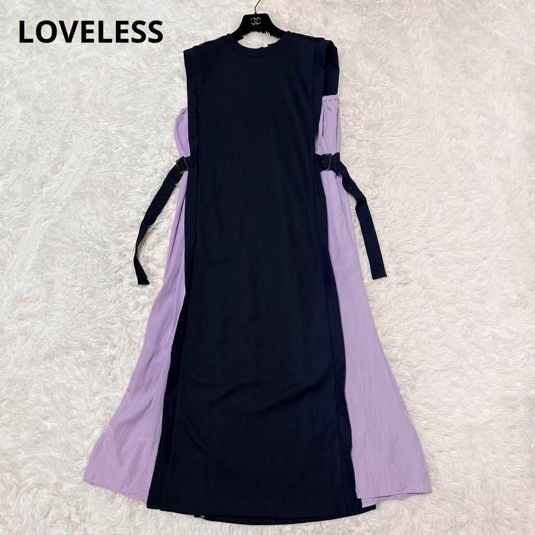 無料発送 LOVELESS ラブレス サイドベルトテレココンビドレス - www