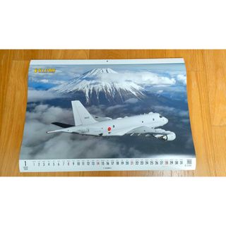 海上自衛隊　カレンダー　2024 新品(カレンダー/スケジュール)