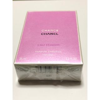 シャネル(CHANEL)のシャネル　チャンスオータンドゥル　ヘア　ミスト　35ml  新品未開封(その他)