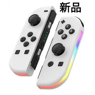 大人気☆Switch ジョイコン Joy-Con ホワイト(家庭用ゲーム機本体)