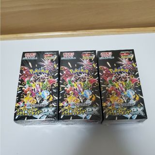 ポケモン - ポケモンカード 151 BOX シュリンク付き2box シュリンク