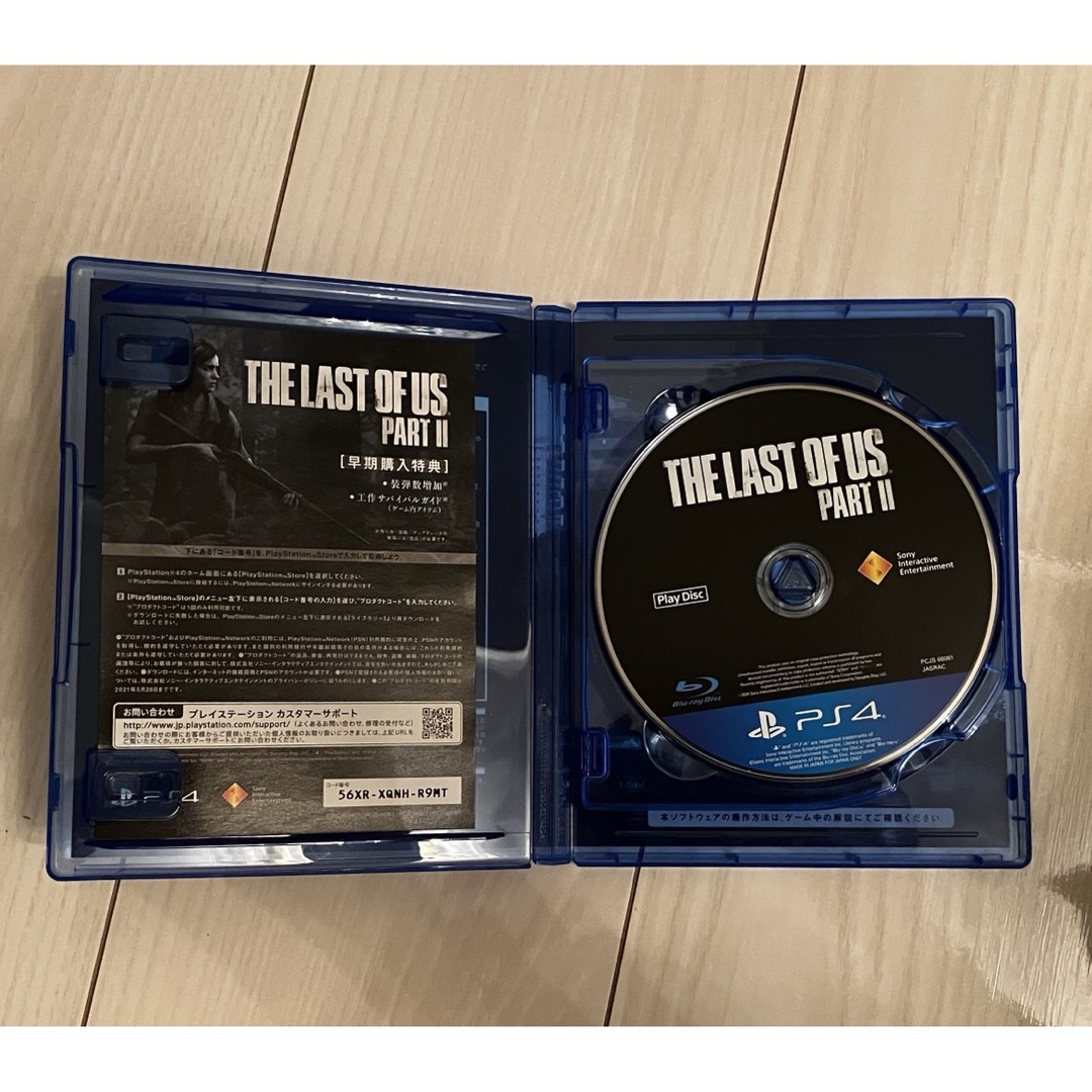 PlayStation4(プレイステーション4)の【PS4】The Last of Us Part II ラストオブアス2 エンタメ/ホビーのゲームソフト/ゲーム機本体(家庭用ゲームソフト)の商品写真