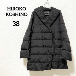 ヒロココシノ ジャケット/アウターの通販 300点以上 | HIROKO KOSHINO