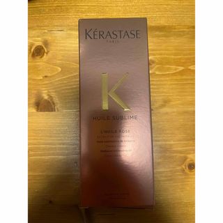 ケラスターゼ(KERASTASE)の【新品未使用】ケラスターゼ HU ユイルスブリム ティーインペリアル(オイル/美容液)