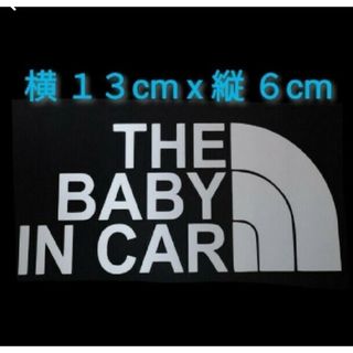 THE BABY IN CAR　ベビーインカー　車　カッティングステッカー(その他)