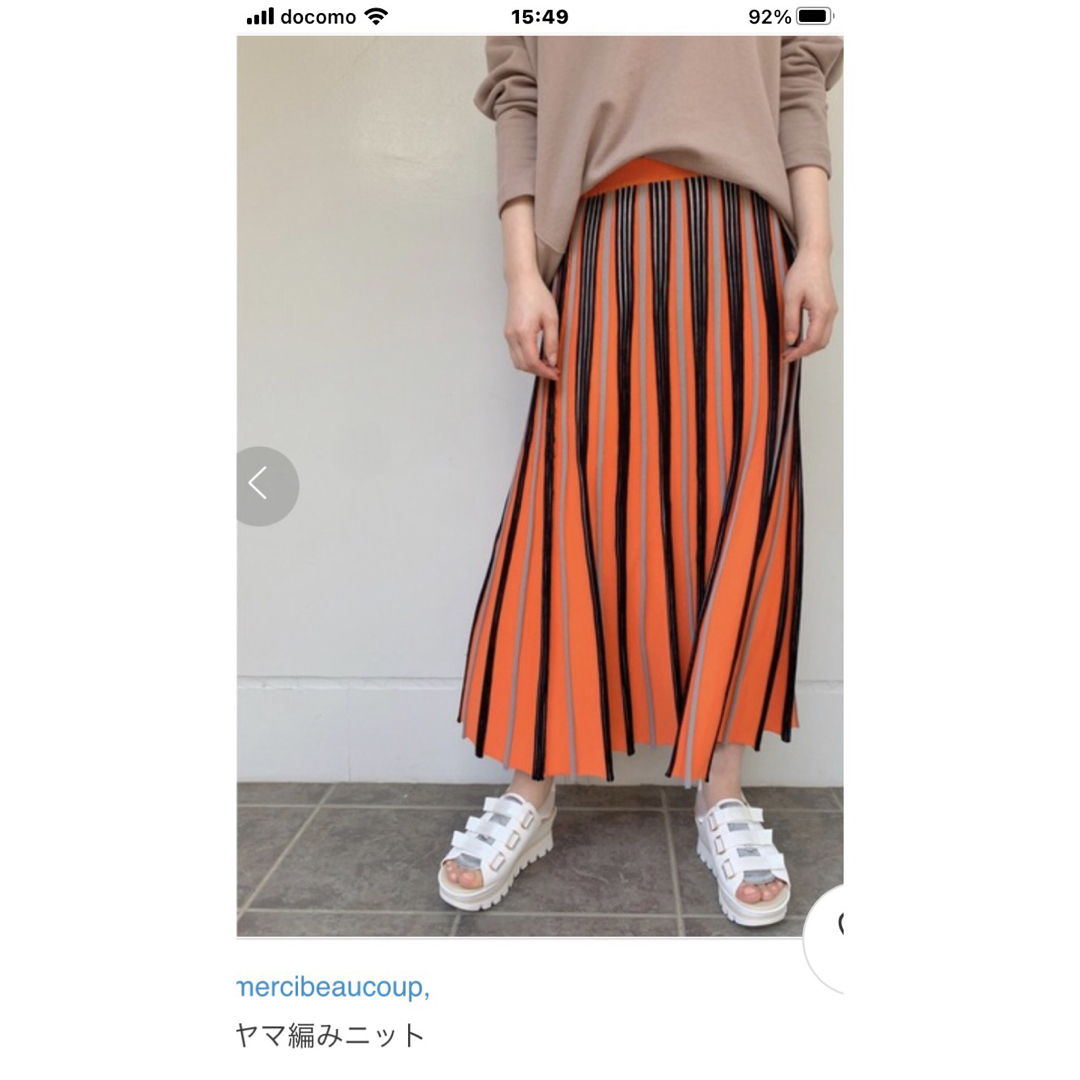mercibeaucoup(メルシーボークー)のメルシーボークー ヤマ編みニット オレンジ スカート レディースのスカート(ロングスカート)の商品写真