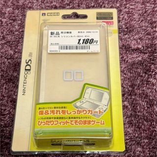 ニンテンドーDS(ニンテンドーDS)の☆ニンテンドーDSLight シリコンカバー☆(携帯用ゲーム機本体)