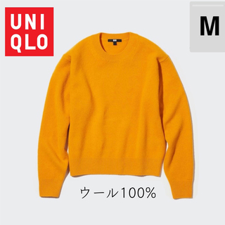 ユニクロ(UNIQLO)の美品 UNIQLO ユニクロ ウール100% M オレンジ ニット セーター(ニット/セーター)