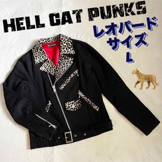 HELL CAT PUNKS ライダース 風 ジャケット