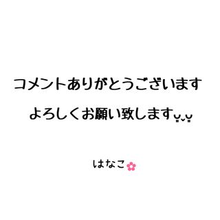 長生灸500壮(ハード) ＋お灸説明書・ツボ参考図付(その他)