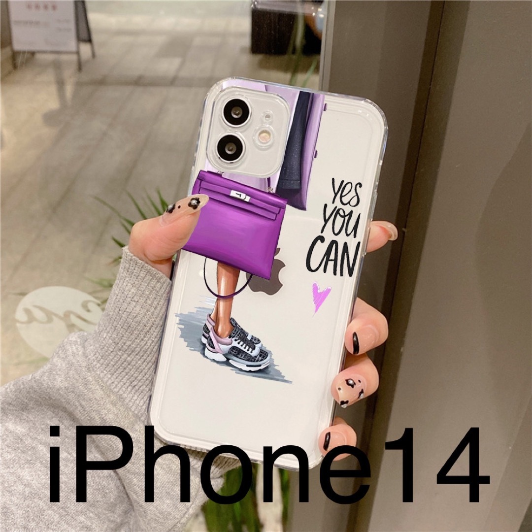 iPhone14 カバー ケース ソフト かわいい 女の子 シンプル スマホ/家電/カメラのスマホアクセサリー(iPhoneケース)の商品写真