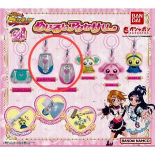 バンダイ(BANDAI)のふたりはプリキュア めじるしアクセサリー(キャラクターグッズ)