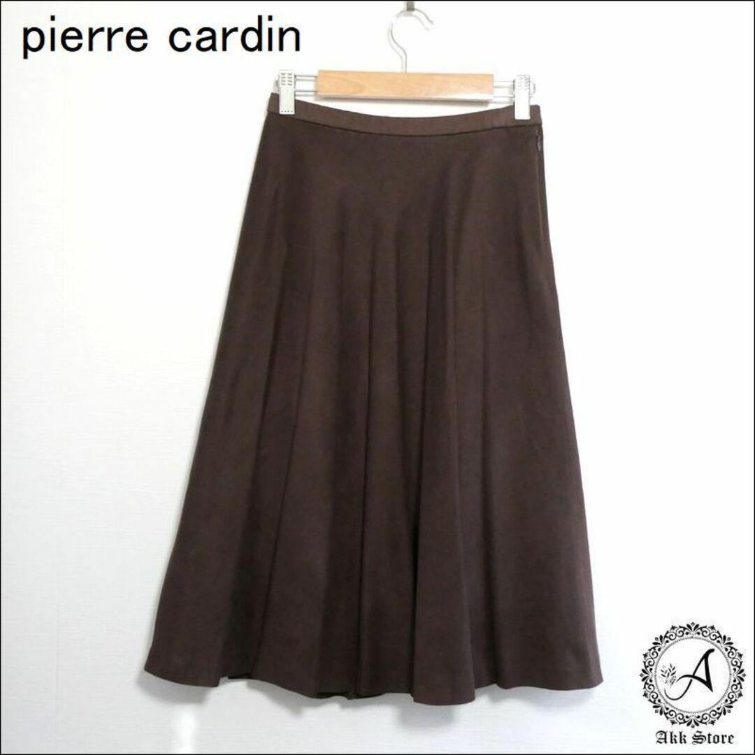 pierre cardin(ピエールカルダン)のpierre cardin レディース スカート フレア Sサイズ 日本製 レディースのスカート(ロングスカート)の商品写真