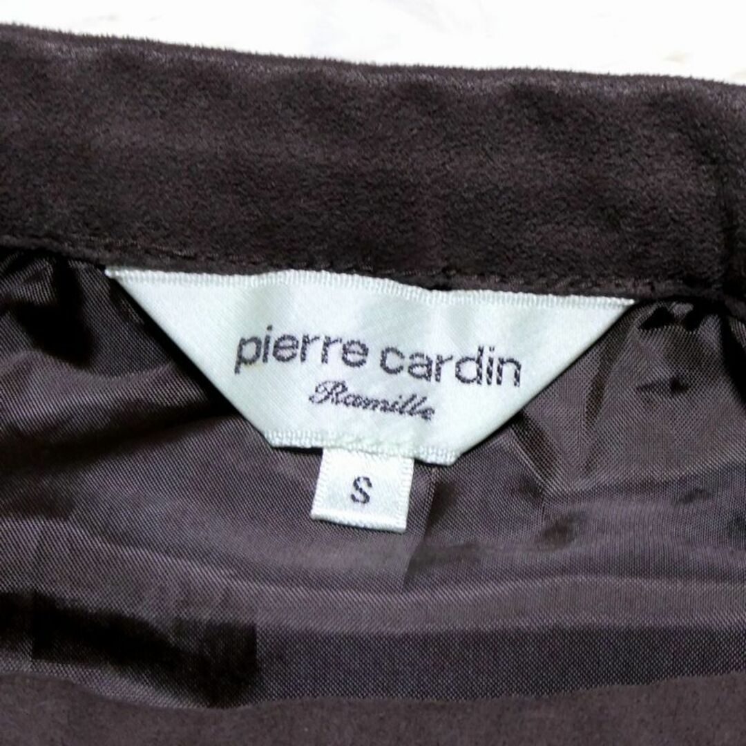 pierre cardin(ピエールカルダン)のpierre cardin レディース スカート フレア Sサイズ 日本製 レディースのスカート(ロングスカート)の商品写真