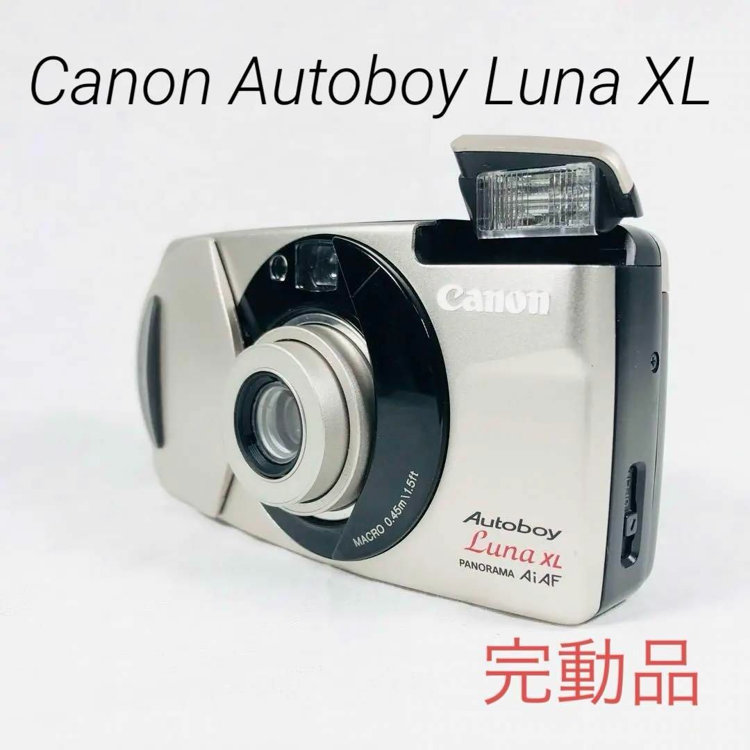 【動作確認済】Canon Autoboy Luna XL　フィルムカメラ