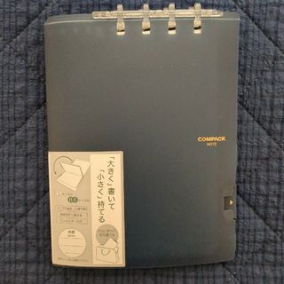 キングジム(キングジム)のキング コンパックノート 9955TYネイビー(ノート/メモ帳/ふせん)