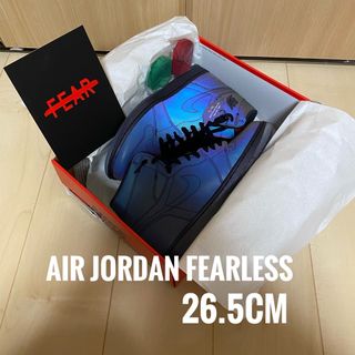 ナイキ(NIKE)のNike Air Jordan 1 High Zoom Fearless(スニーカー)