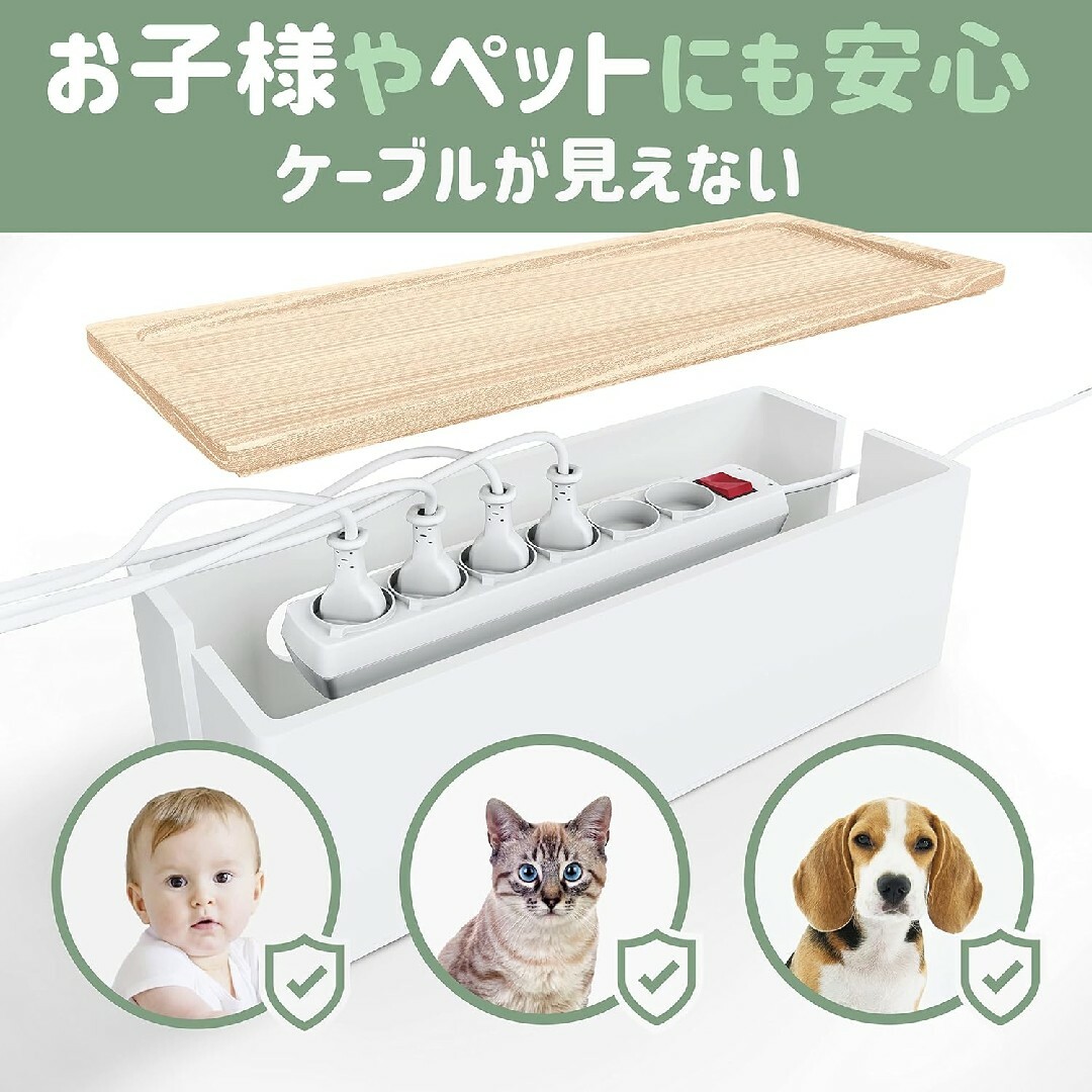 ♥NATURE SUPPLIES♥木製ケーブル収納ボックス ホワイト 2個セット インテリア/住まい/日用品の収納家具(ケース/ボックス)の商品写真