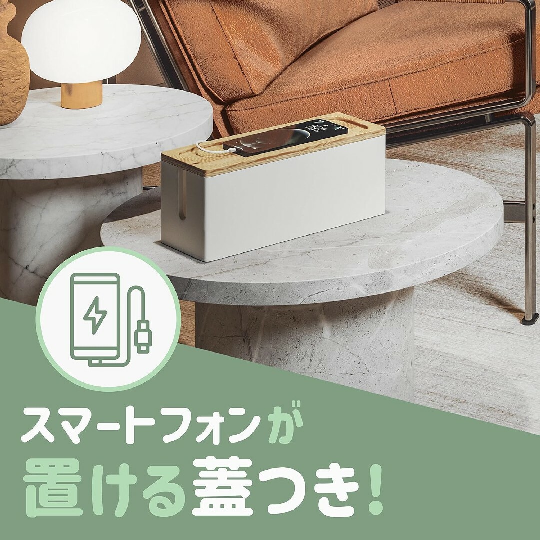 ♥NATURE SUPPLIES♥木製ケーブル収納ボックス ホワイト 2個セット インテリア/住まい/日用品の収納家具(ケース/ボックス)の商品写真