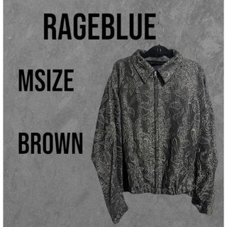 レイジブルー(RAGEBLUE)のRAGEBLUE セットアップ ペイズリー柄(その他)